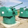 Walkaround 2M-3 AA-gun