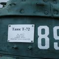 T-72_24.jpg