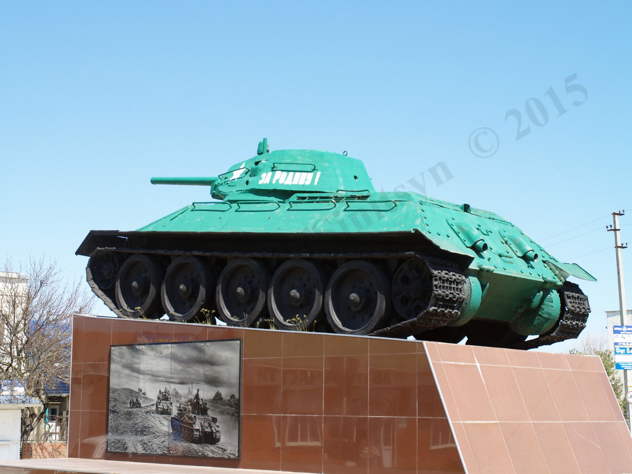 T-34_0.jpg