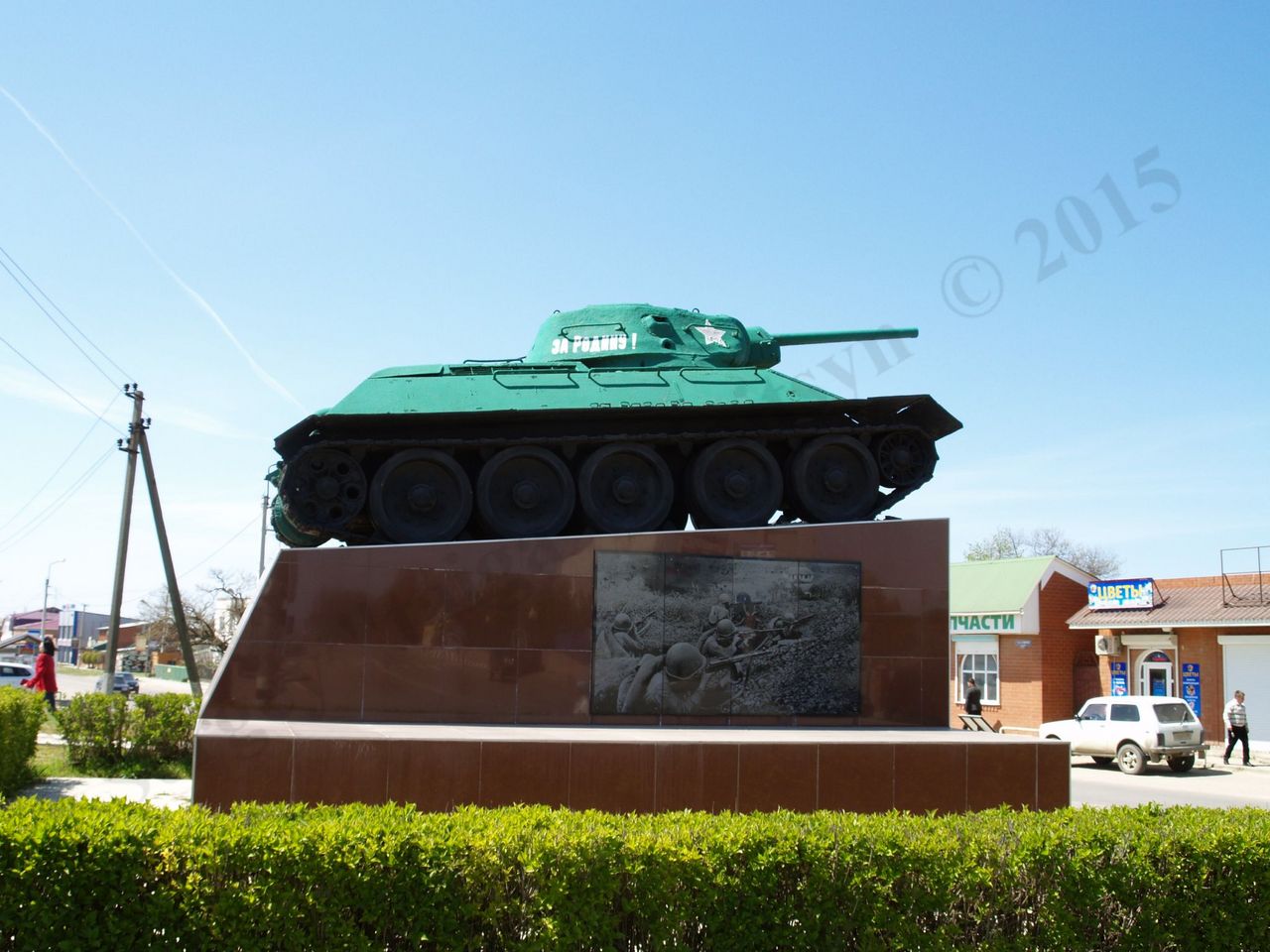 T-34_6.jpg
