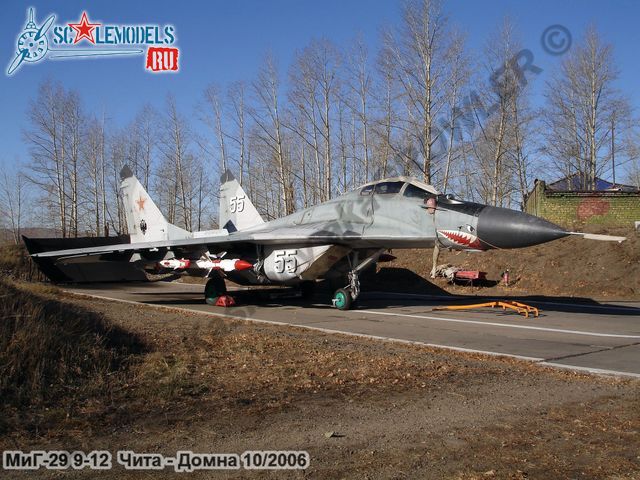 МиГ-29  04.jpg