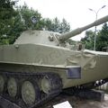 Walkaround PT-76