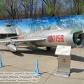 Walkaround Shenyang J-6IV Farmer, China Aviation Museum, Datangshan, China