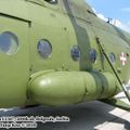 Mi-836.jpg