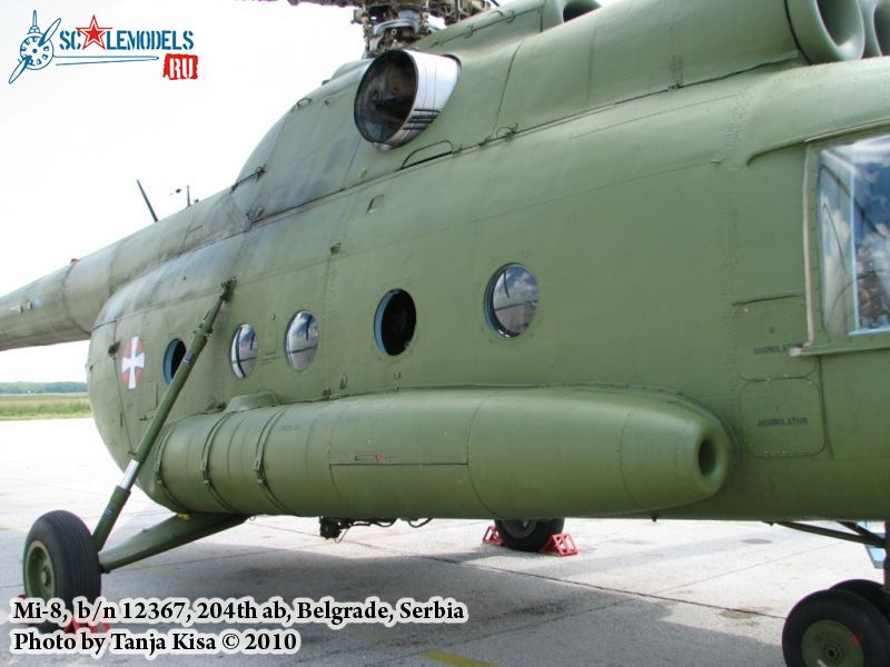 Mi-847.jpg