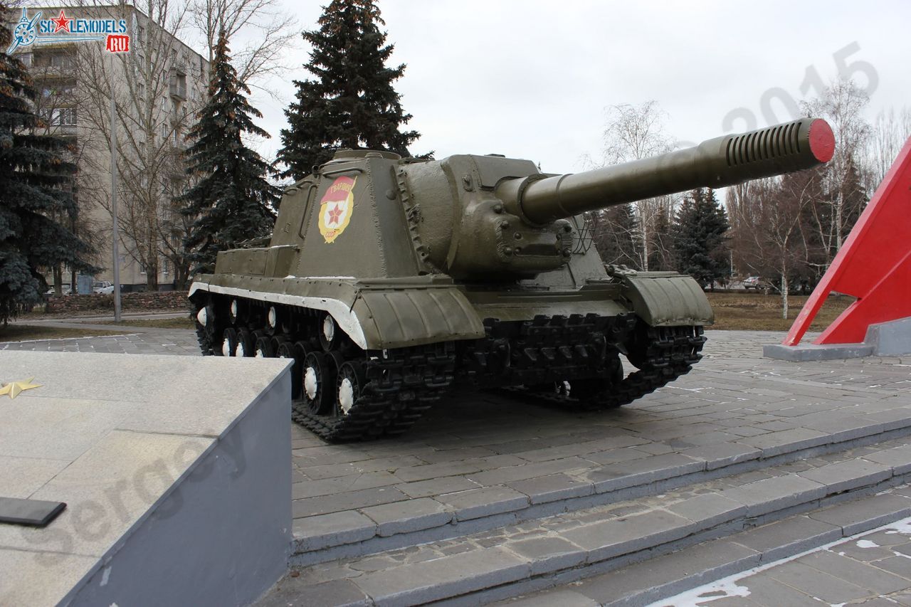 ISU-152_Kurchatov_0.jpg