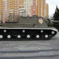 ISU-152_Kurchatov_1.jpg