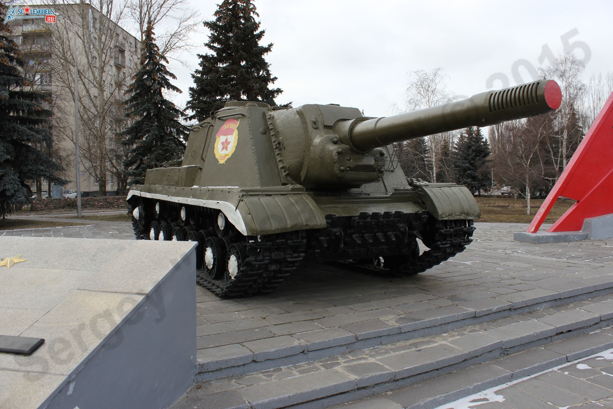 ISU-152_Kurchatov_0.jpg