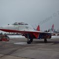 MiG-29UB_Strizhi_134.jpg