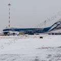 Boeing_747-400_VP-BIM_1.jpg