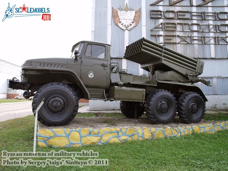 ryazan_museum_of_military_vehicles_0123.jpg