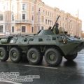 Walkaround -80,    2011,  (BTR-80, Victory Parade 2011 rehearsal)