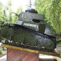 легкий пехотный танк Т-18 (МС-1), Центральный музей бронетанкового вооружения и техники МО РФ, Кубинка, Россия