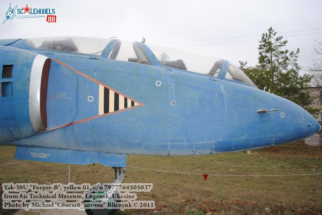 yak-38u_0058.jpg