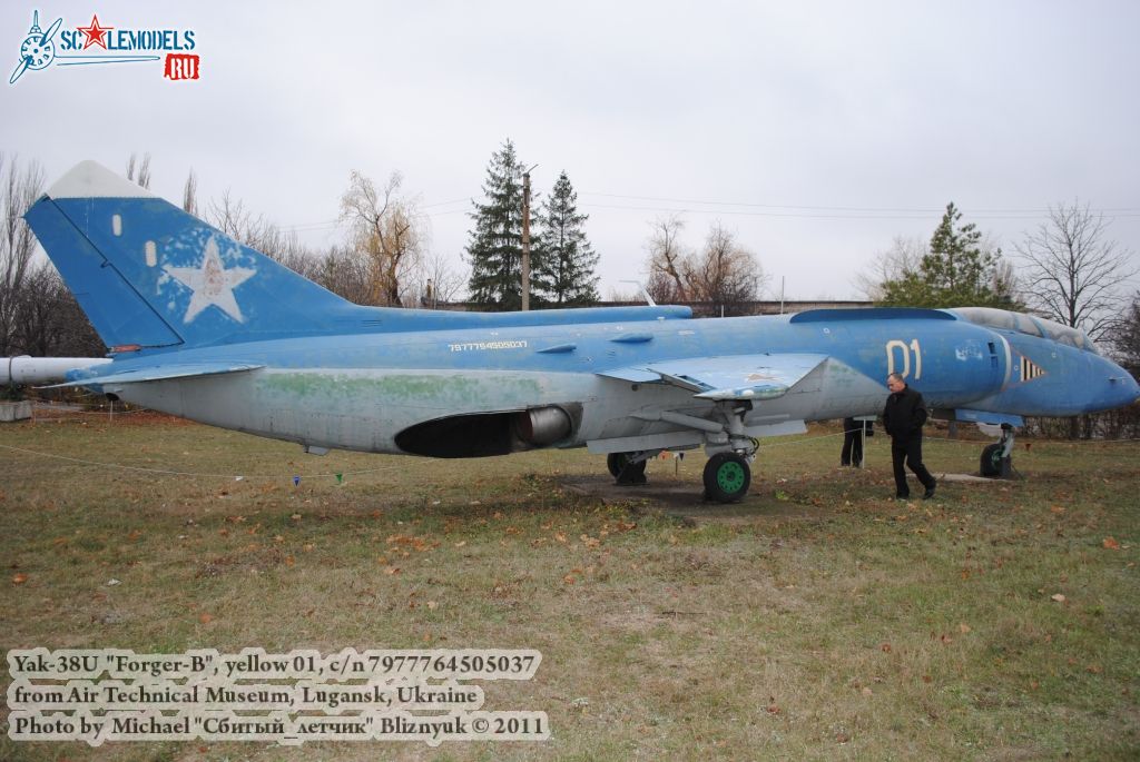 yak-38u_0052.jpg