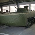 плавающий танк Type 2 Ka-Mi, Центральный музей бронетанкового вооружения и техники МО РФ, Кубинка, Россия