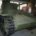 средний танк Type 97 ShinHoTo Chi-Ha, Центральный музей бронетанкового вооружения и техники МО РФ, Кубинка, Россия