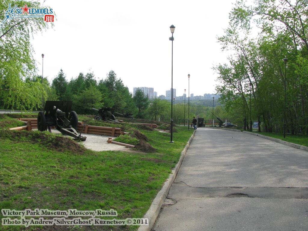 victory_park_0007.jpg