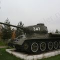 средний танк Т-34-85, Крёкшино, Московская область, Россия