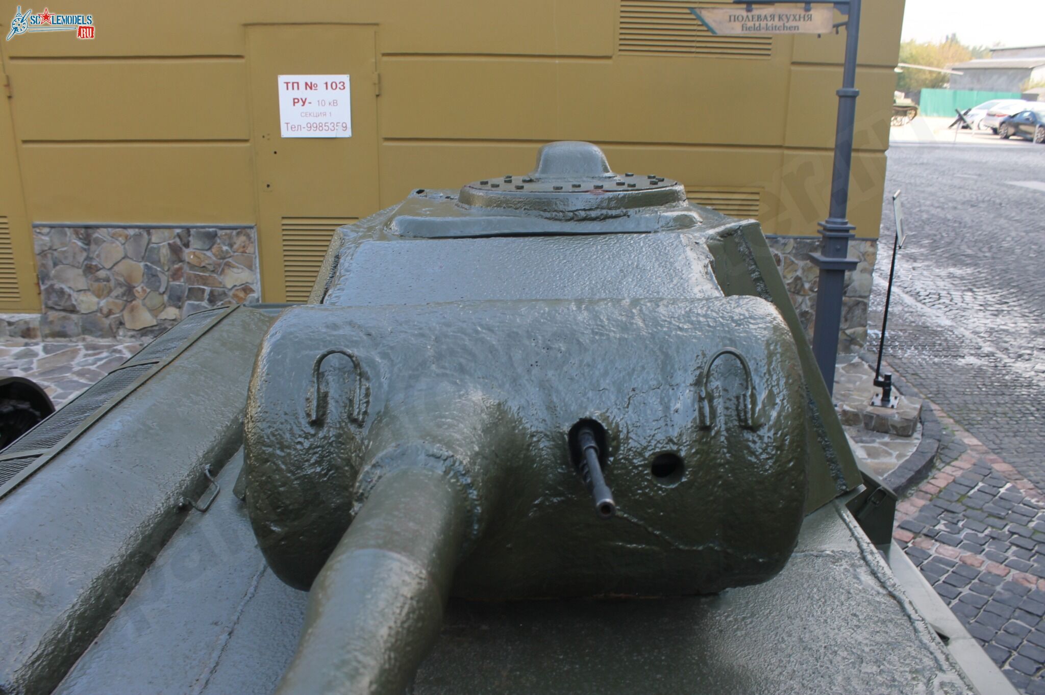 86.jpg