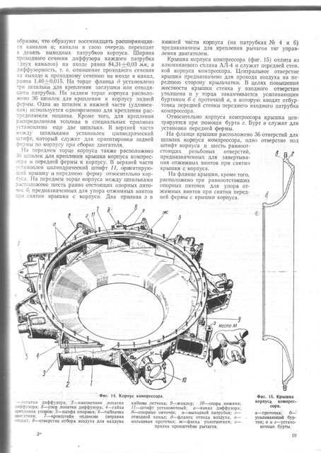 Изображение0019.jpg