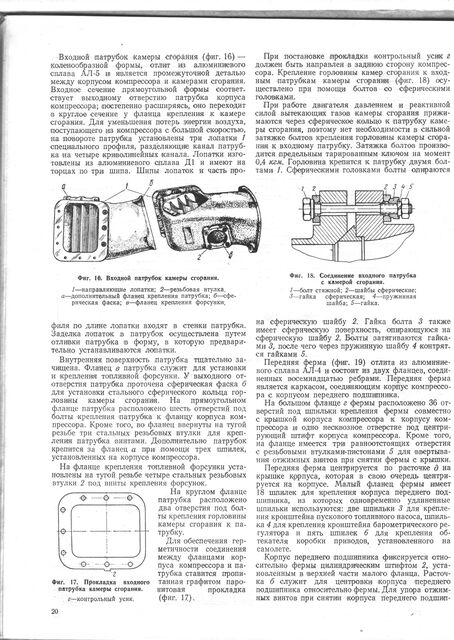 Изображение0020.jpg