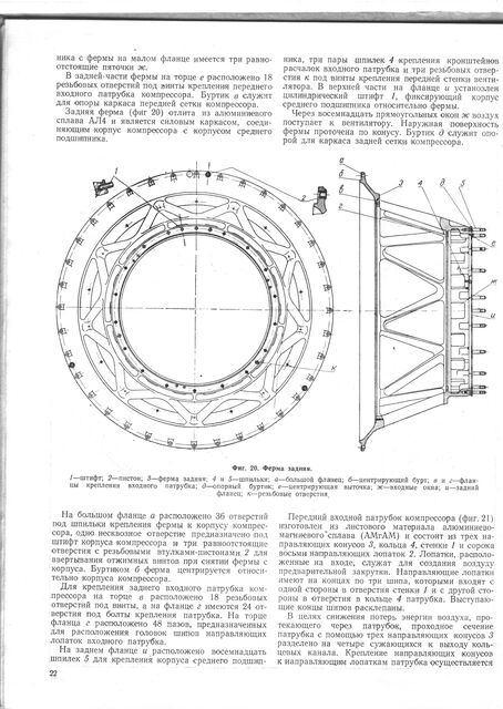 Изображение0022.jpg