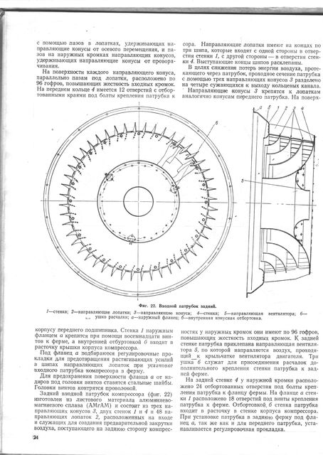 Изображение0024.jpg