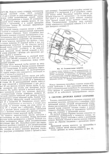 Изображение0053.jpg