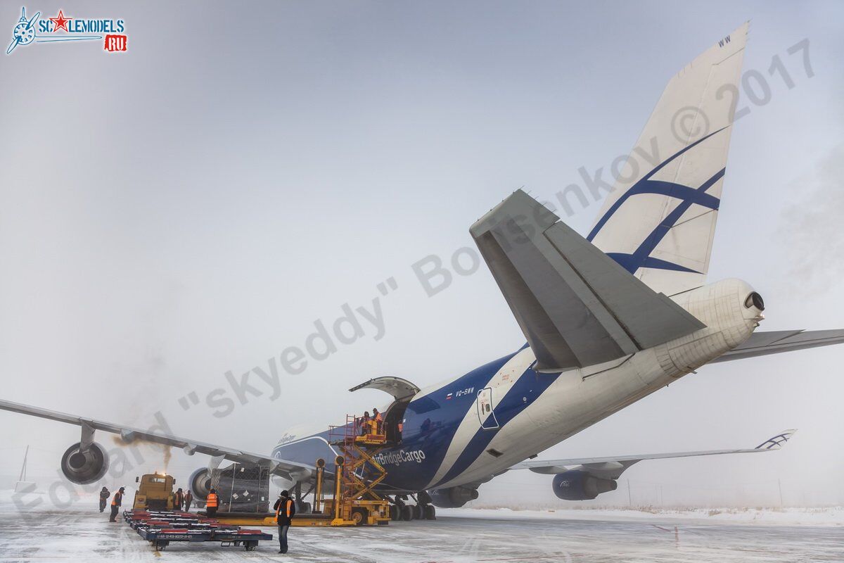 Boeing_747-400_VQ-BWW_64.jpg