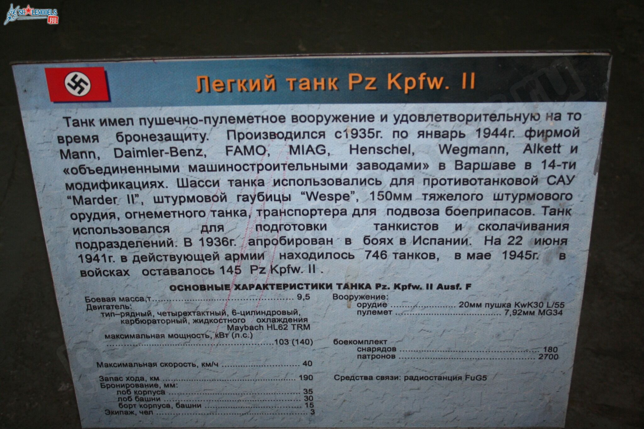 110.jpg