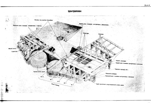 La-5FN_p13(1)