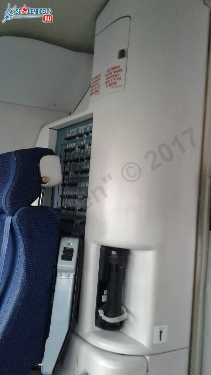An-148-100V_RA-61703_174.jpg