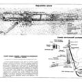 La-5FN_p38(1)