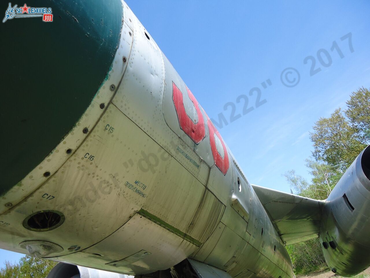 Yak-28P_Firebar_150.jpg