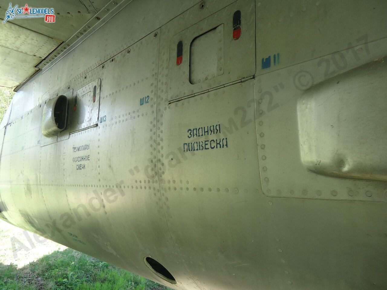 Yak-28P_Firebar_171.jpg