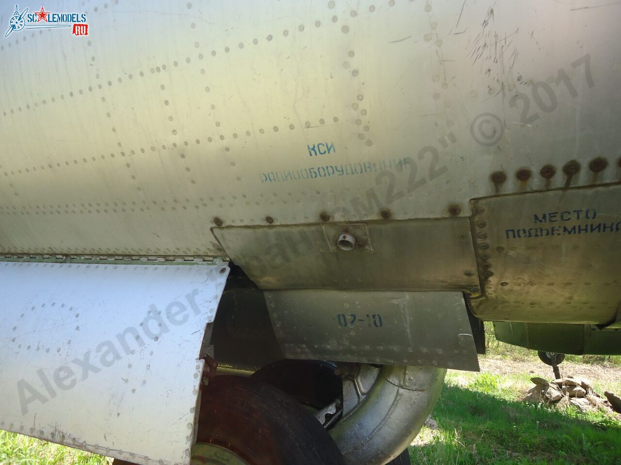 Yak-28P_Firebar_97.jpg