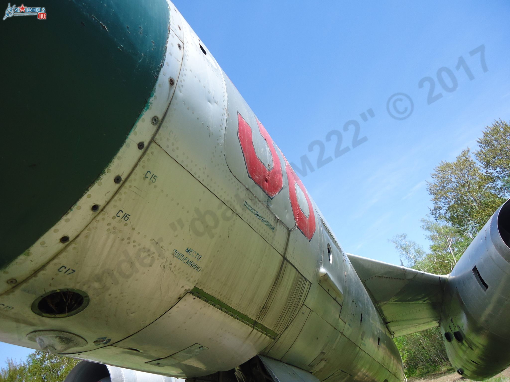 Yak-28P_Firebar_150.jpg