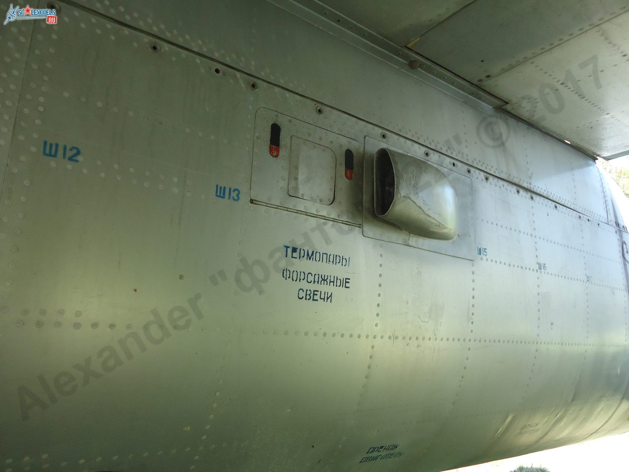 Yak-28P_Firebar_52.jpg