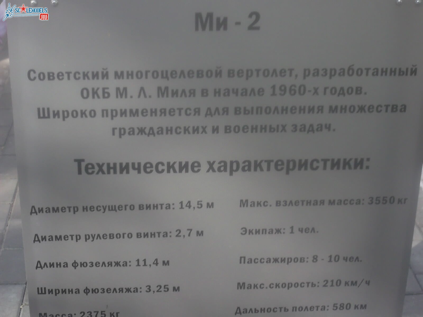 DSCF0466