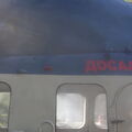 DSCF0479.JPG