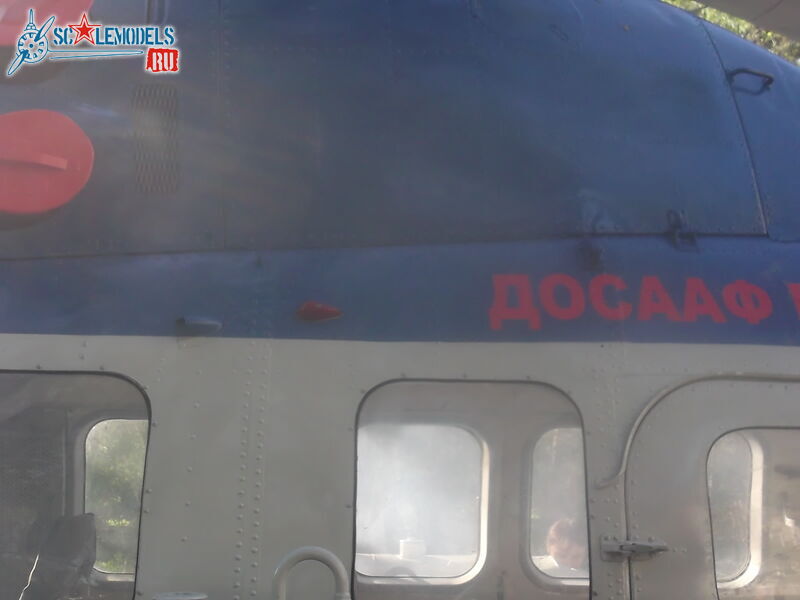 DSCF0479.JPG