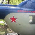 DSCF0503 (2)