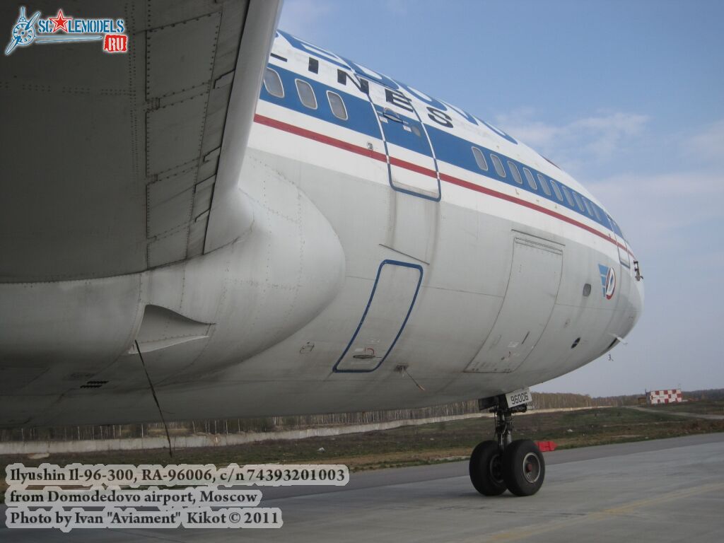 il-96_0042.jpg