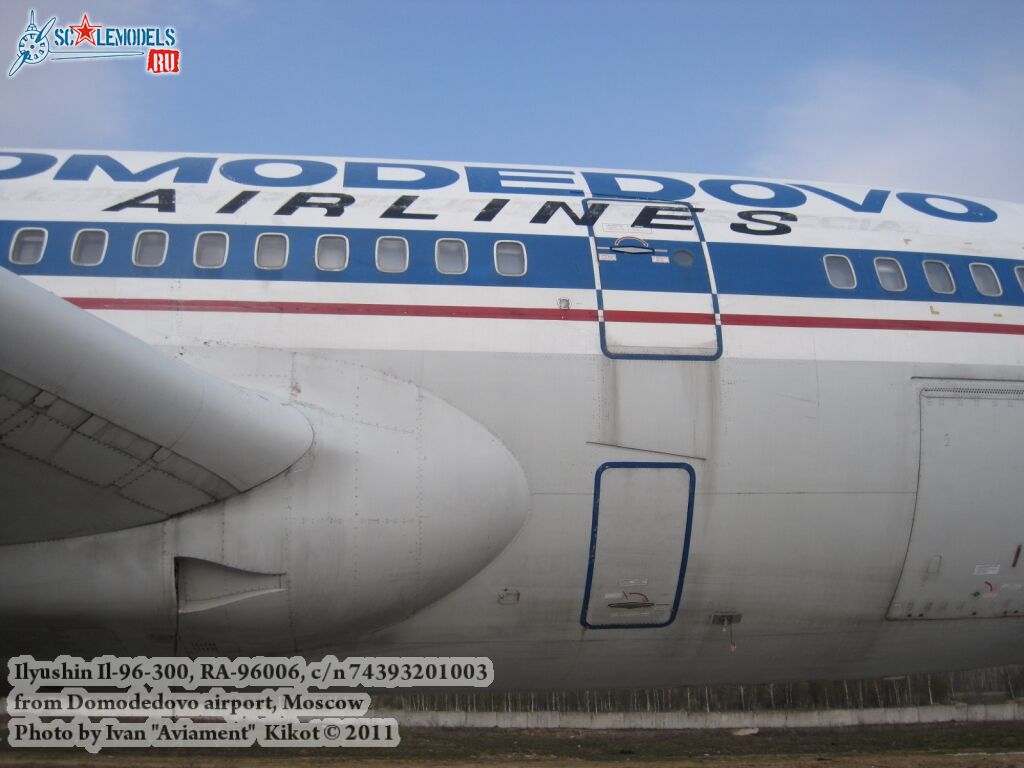 il-96_0065.jpg