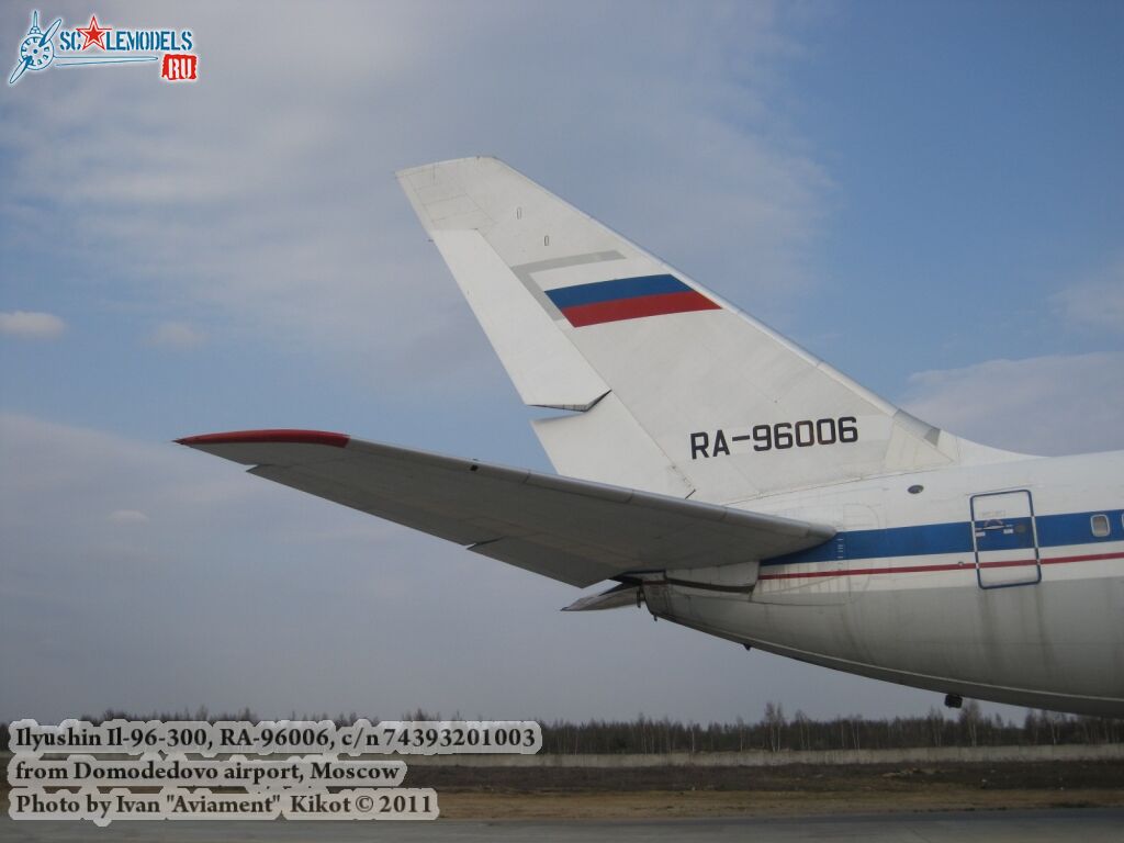 il-96_0081.jpg