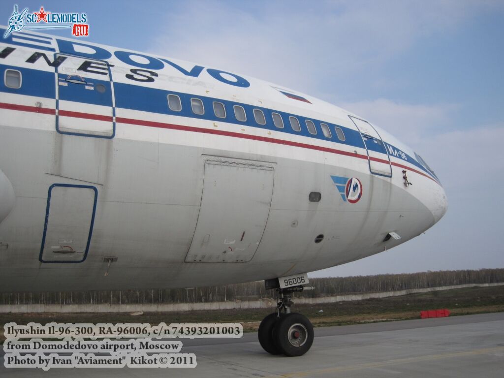 il-96_0066.jpg