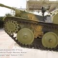 asu-57_0008.jpg