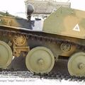 asu-57_0010.jpg