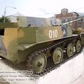 asu-57_0018.jpg